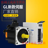 Yue Changsheng 60/80/110/130 servo motor set 400W750W1.5KW AC servo drive is outstanding in the era 110 series 1.8KW/3000 rpm/6 N horizontal movement (without brake)
