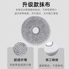 Suitable for Xiaomi Mijia sweeping robot M40S roller brush, side brush, filter cloth, dust bag, floor cleaning liquid, accessories, consumables set, original quality, durable, suitable for M40s, mop*4 pieces