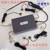 Yue Changsheng factory direct sales ZNBSQ-Z multi-channel load cell amplifier 0-10V 4-20mA 485 serial port output four in and one out 0-10V 24V power supply