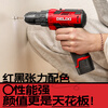 Delixi Electric Hand Drill Lithium Rechargeable Household Small Impact Pistol Drill Turn Multifunctional Electric Screwdriver 12V Impact