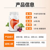 Active folic acid tablets for the elderly cardiovascular and cerebrovascular complex vitamin b12b6 homocysteine high 3 bottles