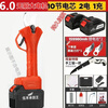 FANCYCHIC Electric Scissors Orchard Pruning Shears Electric Scissors Branch Pruning Large Opening Fruit Tree Scissors Lithium-ion Scissors + High Power Copper Motor + 10 Year Warranty 6cm Long Battery Life + 3 Hard Steel Blades + Gift Pack