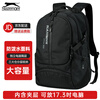 Slazenger large-capacity backpack commuter business trip computer bag middle school and high school student school bag business casual backpack New Year gift