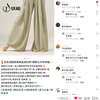 TIEJIAN dance pants women's modern classical body practice Chinese loose and elegant wide-leg pants dance pants Moon Yellow M