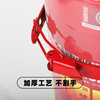 Zhongjia Woan fire extinguisher hanger fixed frame bracket car placement bracket car truck trunk fire extinguisher hanger 3/4 kg