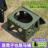 Outdoor toilet car emergency camping toilet stool adult portable anti-odor folding children's travel mobile toilet new large bench toilet - military green (free accessories)