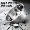 Baijie stainless steel drain basket washing basin rice washing basin kitchen fruit basin rice washing sieve drain basin large set 32cm