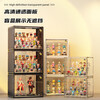Haofanjie Figure Cabinet Display Cabinet Blind Box Display Box Bubble Mart Display Rack Storage Box Acrylic Doll Figure Box Fully Transparent Extra Large/Built-in 4 Layers Acrylic Fully Transparent, Magnetic Door, With Stickers