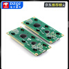 LCD1602 LCD display 1602A V2.0 blue screen yellow green screen gray screen 5V 3.3V 5V blue screen built-in IIC function soldering 4P curved needle no specifications