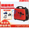 Kaooseen generator electric vehicle two-wheel three-wheel four-wheel vehicle gasoline portable generator 60-72v portable gasoline engine 5000 watts
