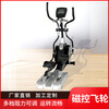Magnetic control stepper, space walker, indoor exercise bike equipment, household walking machine, silent elliptical machine, random delivery