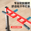 YICHIJIAN pull-up device household horizontal bar indoor adult student high school entrance examination single parallel bar multi-functional fitness exercise equipment