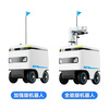 Takeaway delivery robot Community community school hospital factory item automatic unmanned delivery delivery robot Community delivery robot deposit