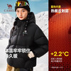 Camel Volcano Women's Down Jacket 2025 Autumn and Winter New Windproof Warm Jacket Antistatic Antibacterial Men's and Women's Bread Jacket