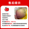 Jingxiansheng Shanxi Plateau Red Fuji Apple 8.5kg, single fruit 80-85mm, crispy and sweet mountain ugly apple, straight from the source