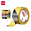 Deli black and yellow warning tape 48mm*33mPVC positioning zebra mulch warning tape safety isolation tape landmark line 5S on-site management 2 rolls JL310