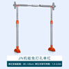 JNBSR horizontal bar pull-up device indoor home floor-standing children's ring trainer student high school entrance examination special home door frame home punch-free horizontal bar adjustable 95-125CM