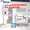 Brand new Japanese Mitsubishi module FX3U-4AD-ADP 4DA 3A TC PT 4HSX 2HSY PNK P special invoice FX3U-4AD-PTW-ADP