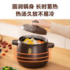 SUPOR ceramic casserole pot for stew and soup, large capacity ceramic pot for cooking porridge and rice, special for gas, suitable for 5-8 people丨 6L