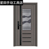 Korean style door ventilation door stainless steel single door thickened entrance to the residential area single push-pull entrance door security door style 7 201