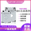 Chint current transformer core 1 turn 0.5 level 50/75/100/150/200/400/5A BH-0.66_120I_2000_5A