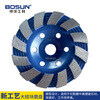 Bosun bowl grinding disc diamond 105mm grinding disc granite marble tool concrete bowl grinding polishing disc (new process large agglomerate) single piece