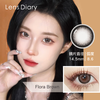 LENS DIARY Korean silicone hydrogel highly oxygen permeable imported contact lens large diameter brown natural half-year disposable color contact lens 1 piece truffle cocoa linen brown 0 degree