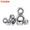 Creaby304 stainless steel hexagonal lock nut 201 lock nut 316 lock nut anti-loosening nut 304 material M8 (10 pieces)