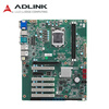 ADLINK industrial-grade ATX large motherboard motherboard 8/9 generation Core CPU 5PCI/2PCIe expansion high-performance server industrial motherboard IMB-M45H