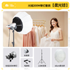 Stander light domain 200W live broadcast fill light photography light COB constant light adjustable dual color temperature professional studio live broadcast room construction lighting 65cm lantern spherical soft light box
