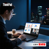 Lenovo Exhibition Machine Thinkpad E Series Business Office Thin and Light Laptop Computer Student Online Class Laptop Core I5 Processor China Mainland 32G-1T High Speed Solid State