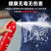 Chunhu vehicle-mounted fire extinguisher tungsten steel safety hammer with broken window artifact household new energy vehicle national standard fire protection 3C certification 620ml water-based fire extinguisher with broken window