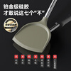 Cuidahuang silicone spatula, non-stick wok, frying pan, frying pan, special cooking spatula, high temperature resistance, comfortable grip