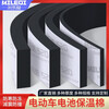 Miloqi battery insulation cotton EVA flame retardant single-sided adhesive black tape 3 cm wide battery car lithium battery insulation shock absorption, anti-collision, cold and anti-freeze flame retardant insulation sponge single-sided tape upgraded version - 1mm thick black 10mm wide * 5m long