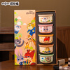 Wangbaifu Disney Zootopia co-branded ceramic rice bowl tableware gift box set wedding housewarming birthday gift Zootopia 5 bowls gift box