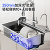 Wrigley 3mm thickened 0 coating embossed sink large single tank 304 stainless steel vegetable basin manual slag collection above and below the counter basin
