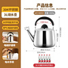 MAXCOOK kettle, thickened 304 stainless steel, 3 liter Chinese style, universal gas induction cooker MCH9002