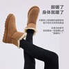 Made in Tokyo, mid-calf classic snow boots for women, winter sheepskin all-in-one warm and cold-proof short boots camel color 38