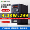 Yaskawa 880M vector inverter three-phase 380V motor/1.5/2.2/5.5/4/7.5/11KW fan water pump three in three out 5.5KW