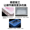 Stall epp insulated box commercial multi-layer transparent cover foam box dessert refrigerated food preservation box blue 30L bare box transparent cover transparent cover insulated box