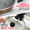 Yusenyi pot lid household tempered glass 32cm wok 302826 transparent high temperature resistant cooking lid 14cm glass lid (suitable for pots with an inner diameter of 13.614.5)