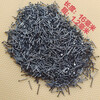 Fengxi Shantou Lincun Shoe Repair Fine Nails Small Nails Iron Nails Carpentry Order Household Small Foreign Nails Iron Nails Special for Shoes 5 Points 6 Points 0.2 Jin 5 Points Small Nails