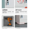 Mo Peng Power Safety Tool Cabinet Power Tool Construction Site Charging Cabinet Hand Electric Drill Lithium Battery Storage Cabinet Intercom Tablet Phone Centralized Charging Cabinet Damage Guarantee/-Factory Direct Sales/Free Invoicing Tool Charging Cabinet Thickened + Leakage Protection + Cord 6 Doors