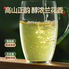 Lepinle Tea Authentic Anxi Tieguanyin Special Grade Oolong Tea New Tea Fragrance Tea Bulk Total 252g