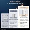 Smith (A.O.SMITH) Garnet water purifier household kitchen direct drinking water purifier reverse osmosis small volume 5-year-old RO membrane CR2000BM1 2.64 liters/minute large flow rate constant net 0 old water full-time high water efficiency