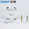 Chint current transformer core 1 turn 0.5 level 50/75/100/150/200/400/5A BH-0.66_120I_2000_5A