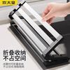 Chuidahuang kitchen sink drain curtain 304 stainless steel foldable storage drain rack pool roller curtain storage rack B4 304 stainless steel three-fold 50CM