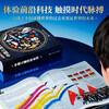 Shiguang Chinese Children's Encyclopedia Collector's Edition with Test Points Manual Hardcover Full Color Knowledge Growth Popular Science Reading Picture Book Extracurricular Reading Books for Primary and Secondary School Students