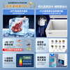 AUCMA Freezer Commercial Large Capacity Freezer Ultra Low Temperature -40 Degrees Refrigeration and Freezing Dual-Purpose Freezer Double-Door Seafood Horizontal Refrigerator Seafood Quick Freezer -38 Degrees Deep Freezing丨Cell Level Freshness丨Ultimate Price/Performance丨406L