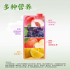 Huiyuan 100% Zhengui Gift Box Peach Apple Grape Lemon Mix Randomly At least 3 Multi-flavors 1Lx5 Box New Year Goods Festival